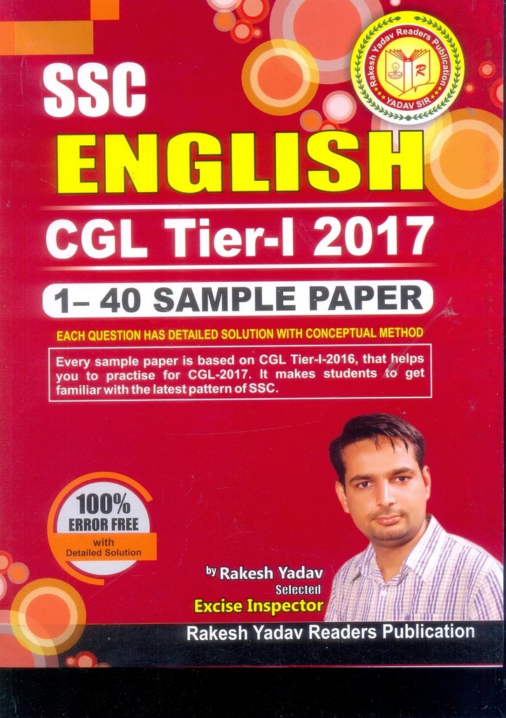 Amazon.in Buy Rakesh Yadav ENGLISH CGL TierI 2017(140 Sample Paper