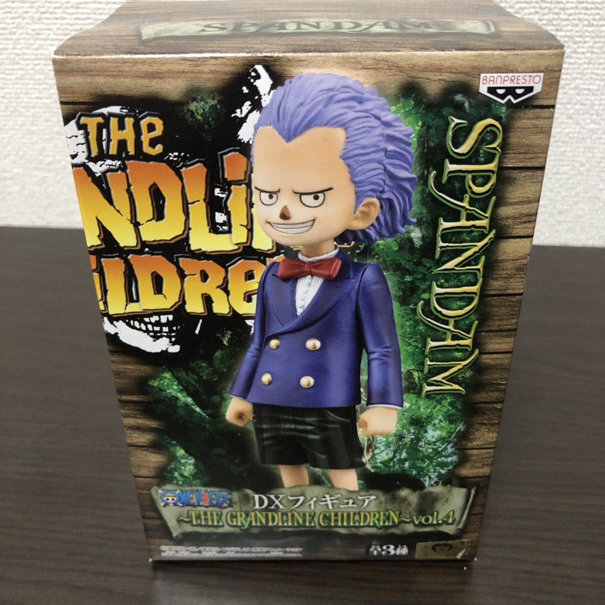 Amazon | 在庫数2あり ワンピース DX THE GRANDLINE CHILDREN