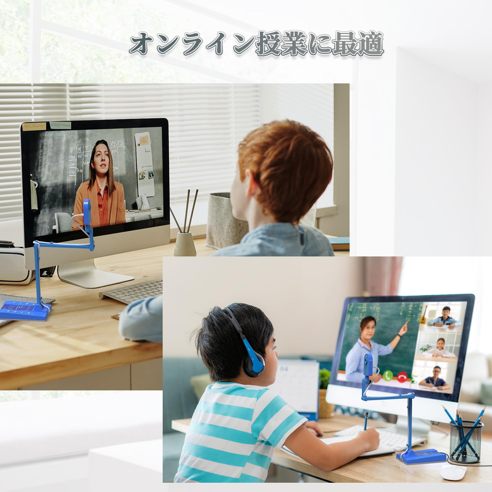 Amazon | Basicolor書画カメラ1500万画素 ズーム機能 ドキュメント