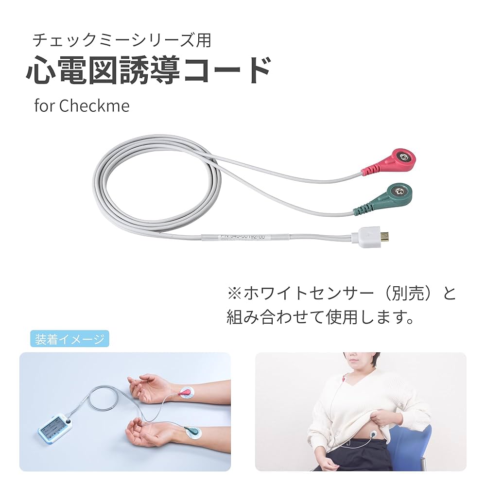 KZ-EMON ホームエステシステム KZ-EMON ホームエステシステム