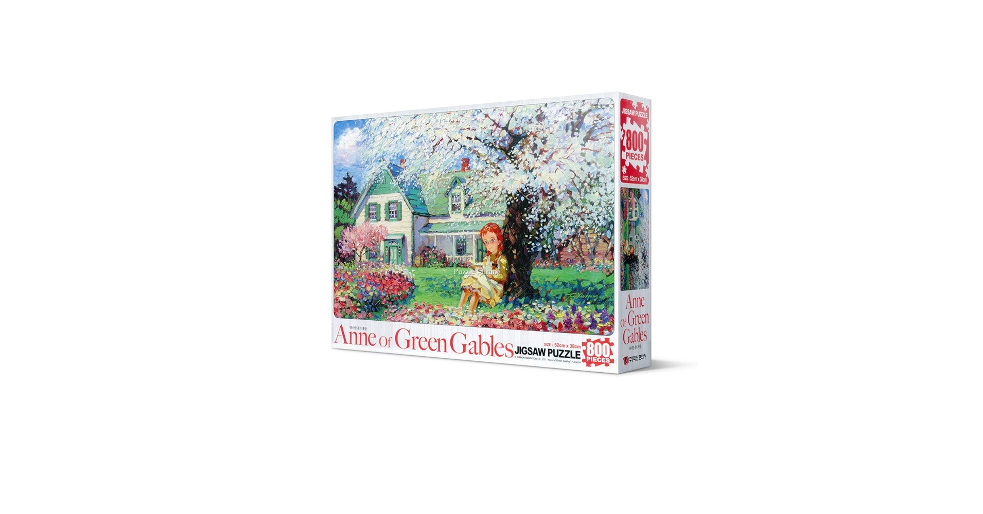 Anne of Green Gables Reading 800 Piece Jigsaw Puzzle (Mini-Size Anne of Green Gables Reading 800 Piece Jigsaw Puzzle (Mini-Size