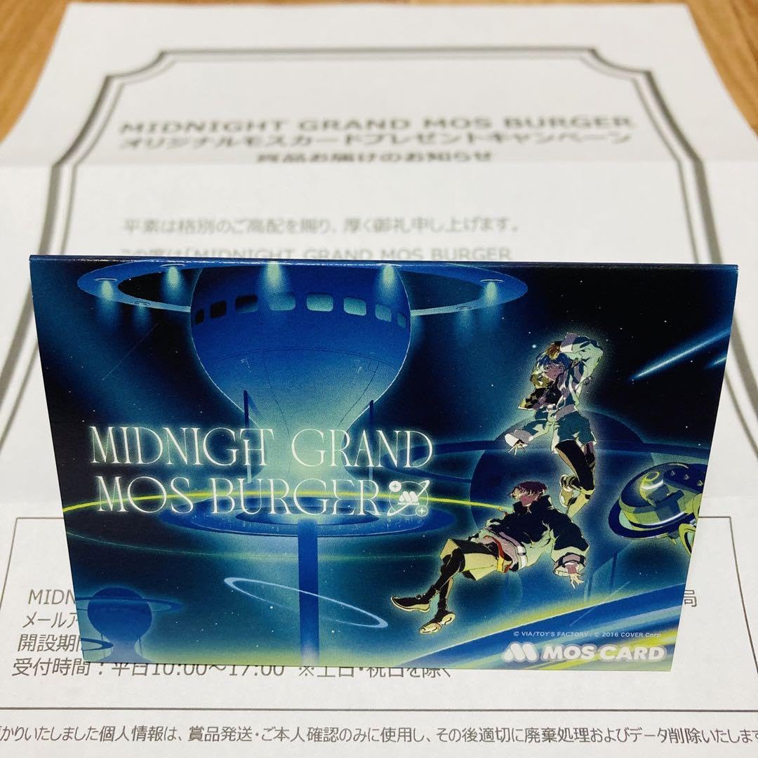 ホロライブ 星街すいせい オリジナルモスカード「A」