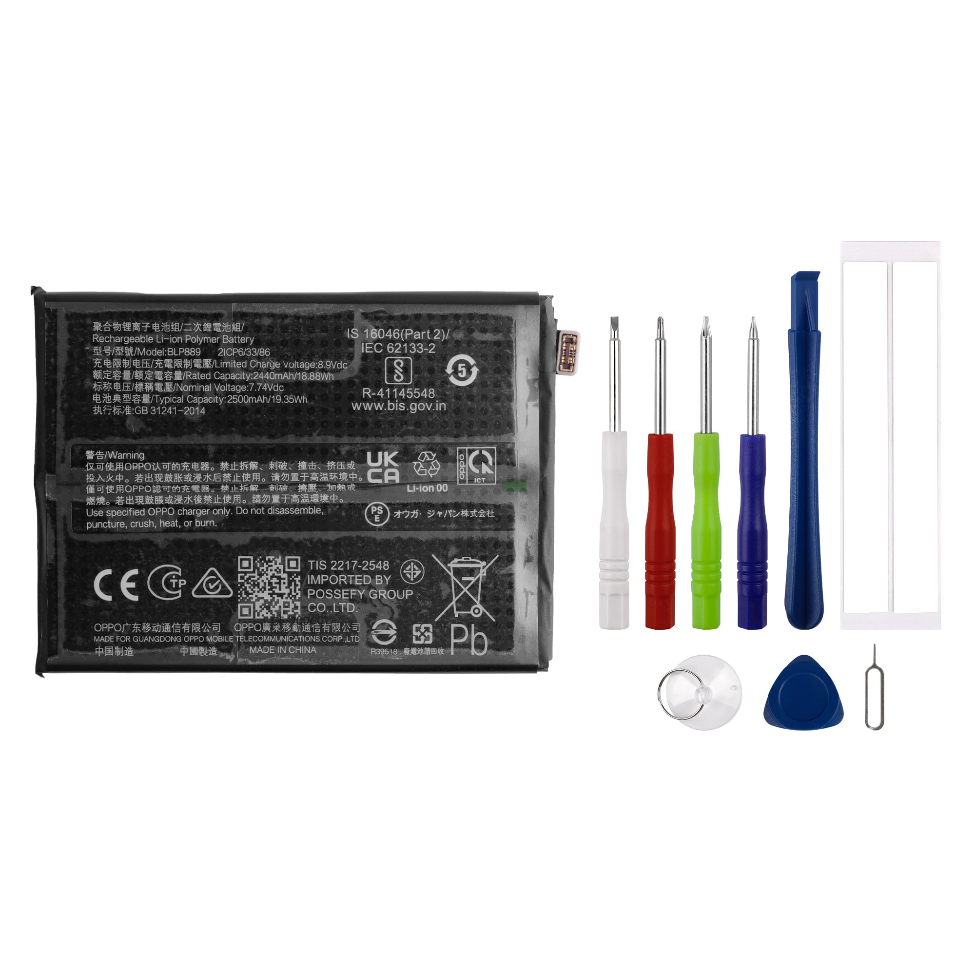 Batería de repuesto BLP889 de 2440 mAh, compatible con Oppo Find X5 Pro con juego de herramientas de reparación mejorado