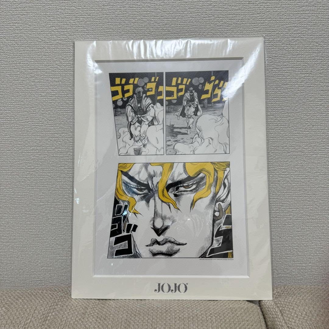 ジョジョジョジョ展複製原画ジョジョの奇妙な冒険 DIO