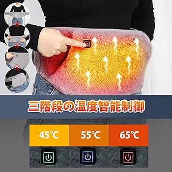 Amazon.co.jp: 「65℃・55℃・45℃＆USB給電」 PENIOR 電熱腰ベルト