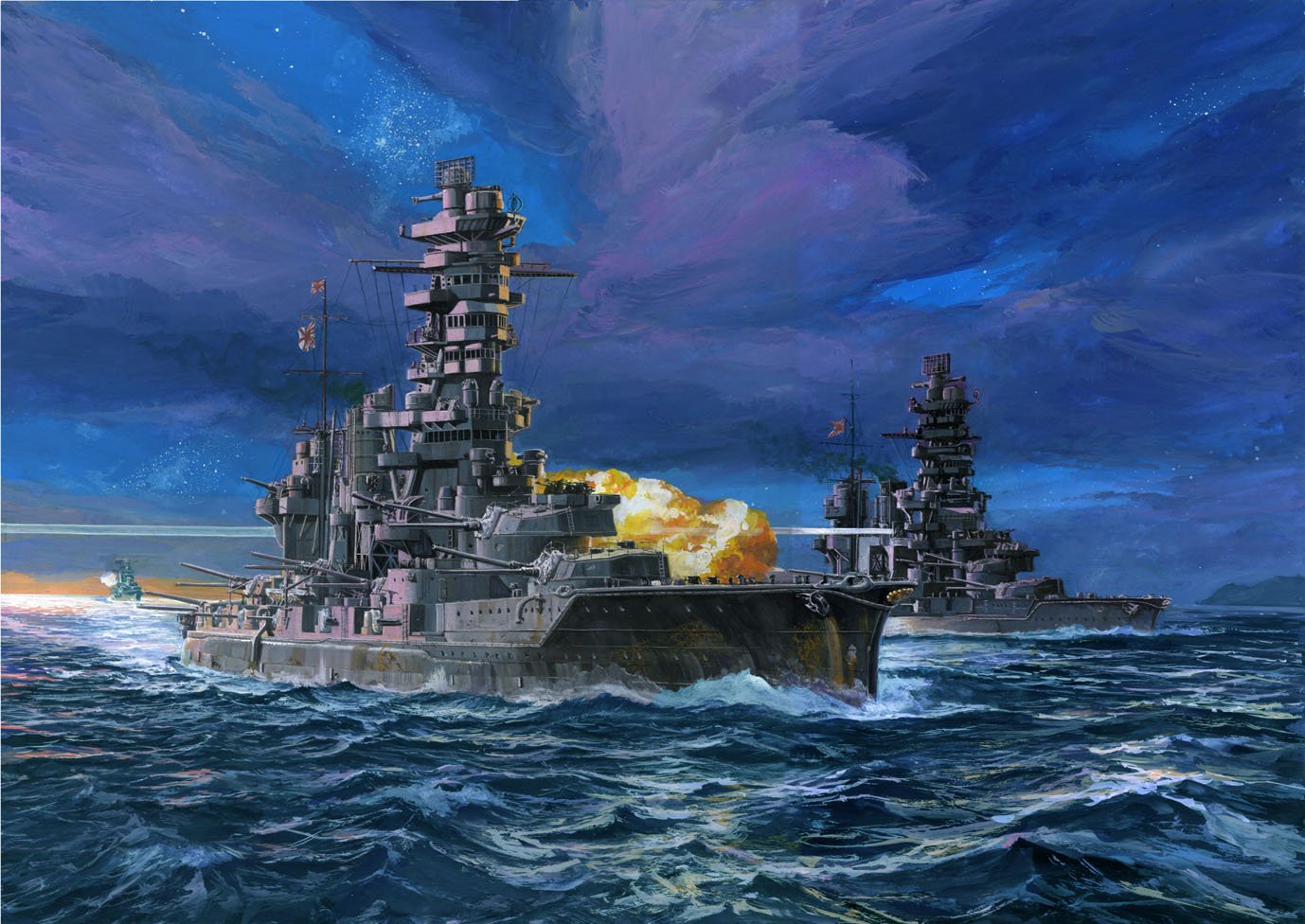Amazon | フジミ模型 1/700 特シリーズSPOT No.41 レイテ沖海戦時 西村