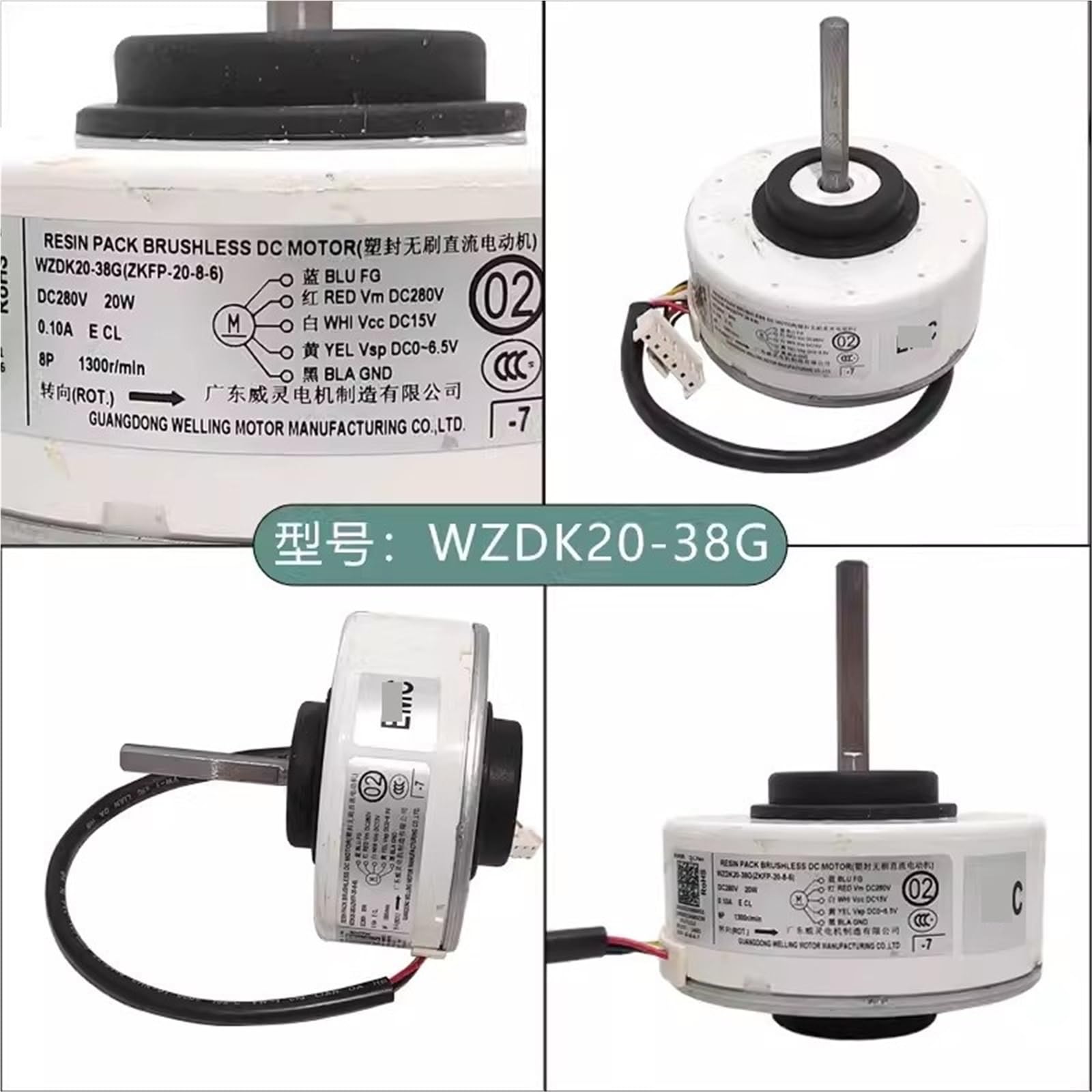Klimaanlage Motor 20W WZDK20-38G(ZKFP-20-8-6) Inverter Klimaanlage Bürstenloser DC Lüftermotor