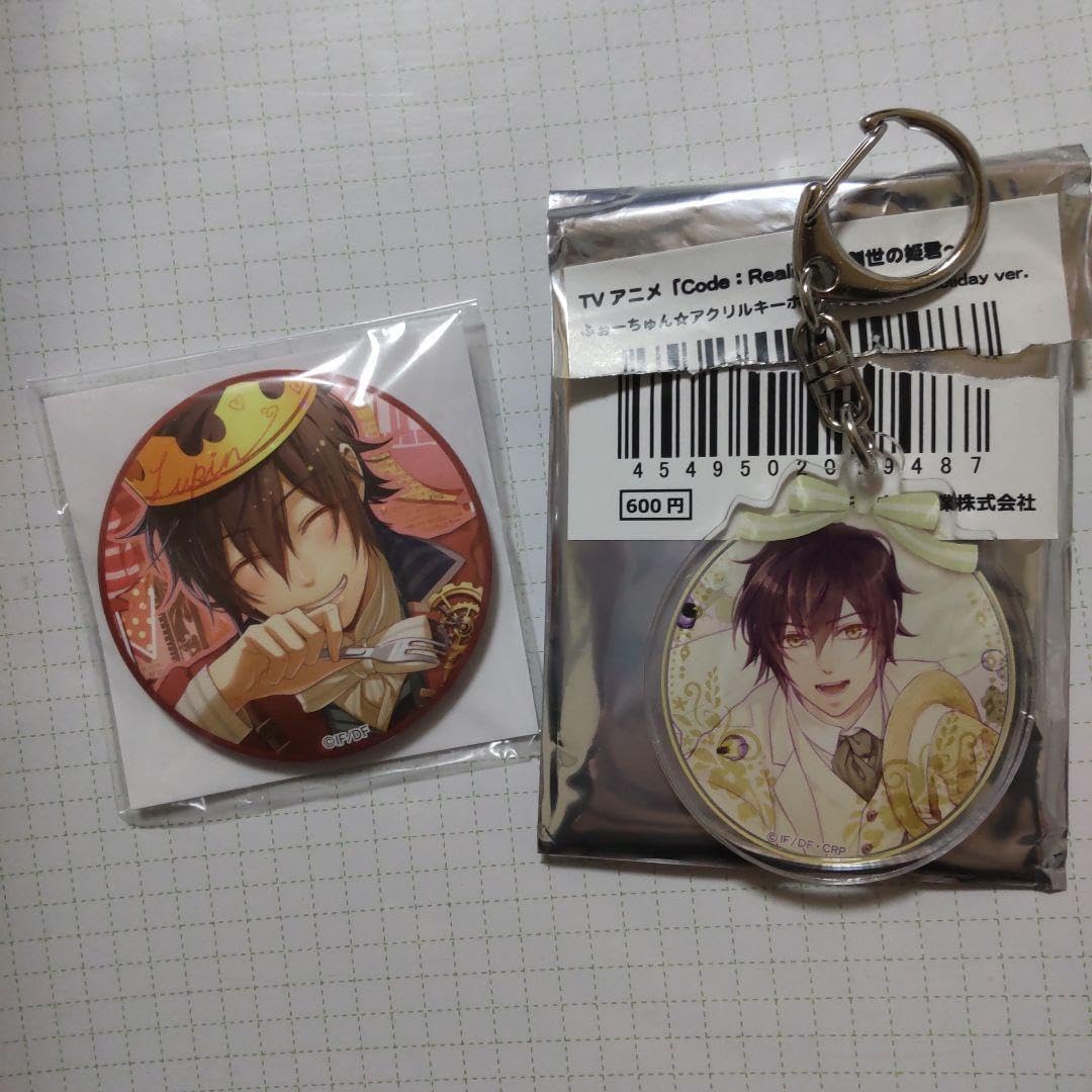 オトメイトカプセル　コドリア　ルパン　直筆サイン入り　オトカプ オトメイトカプセル コドリア ルパン 直筆サイン入り オトカプ