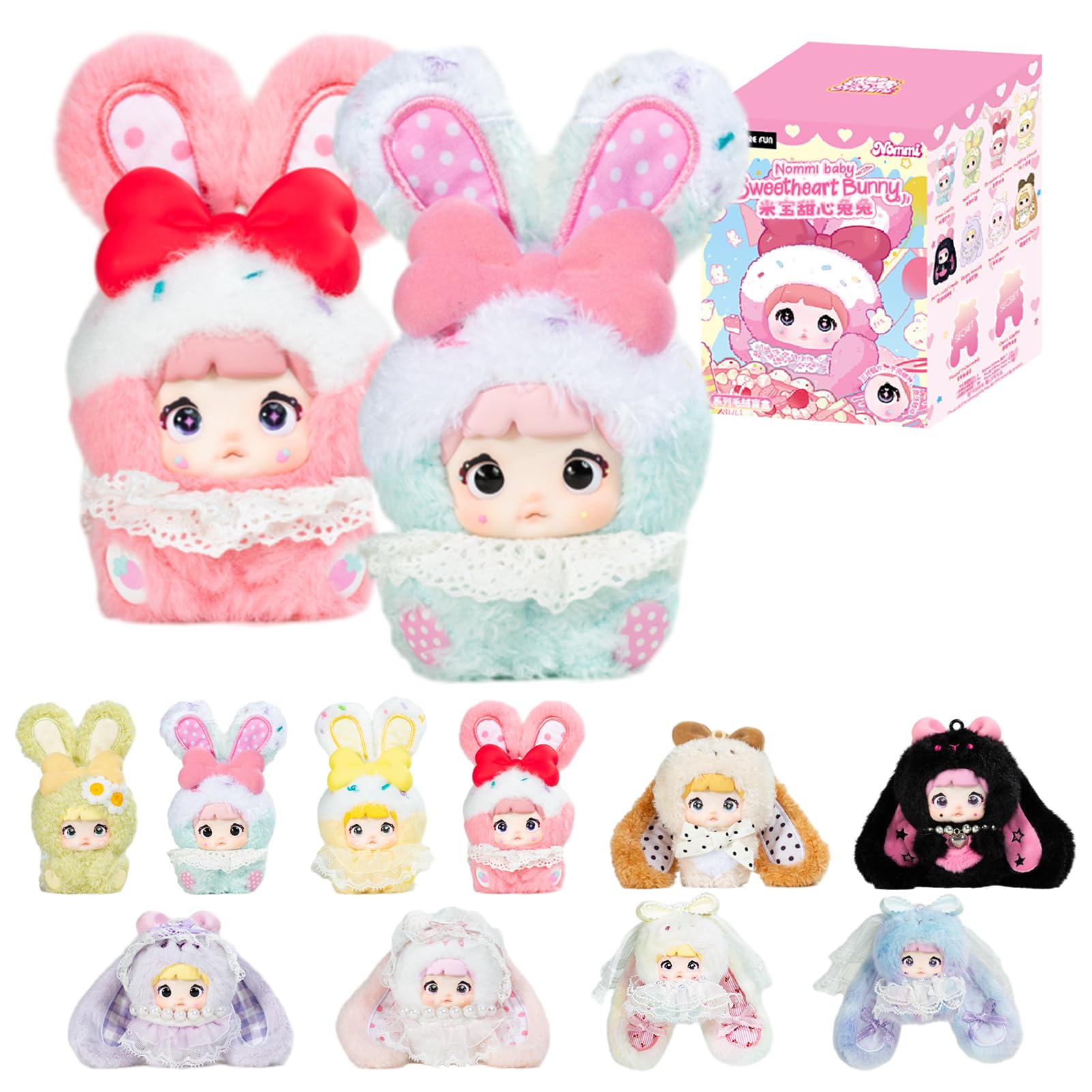 トップトイ　Nommi ぬいぐるみ 現品販売】TOPTOY x SURE FUN 「NOMMI：スイートバニー
