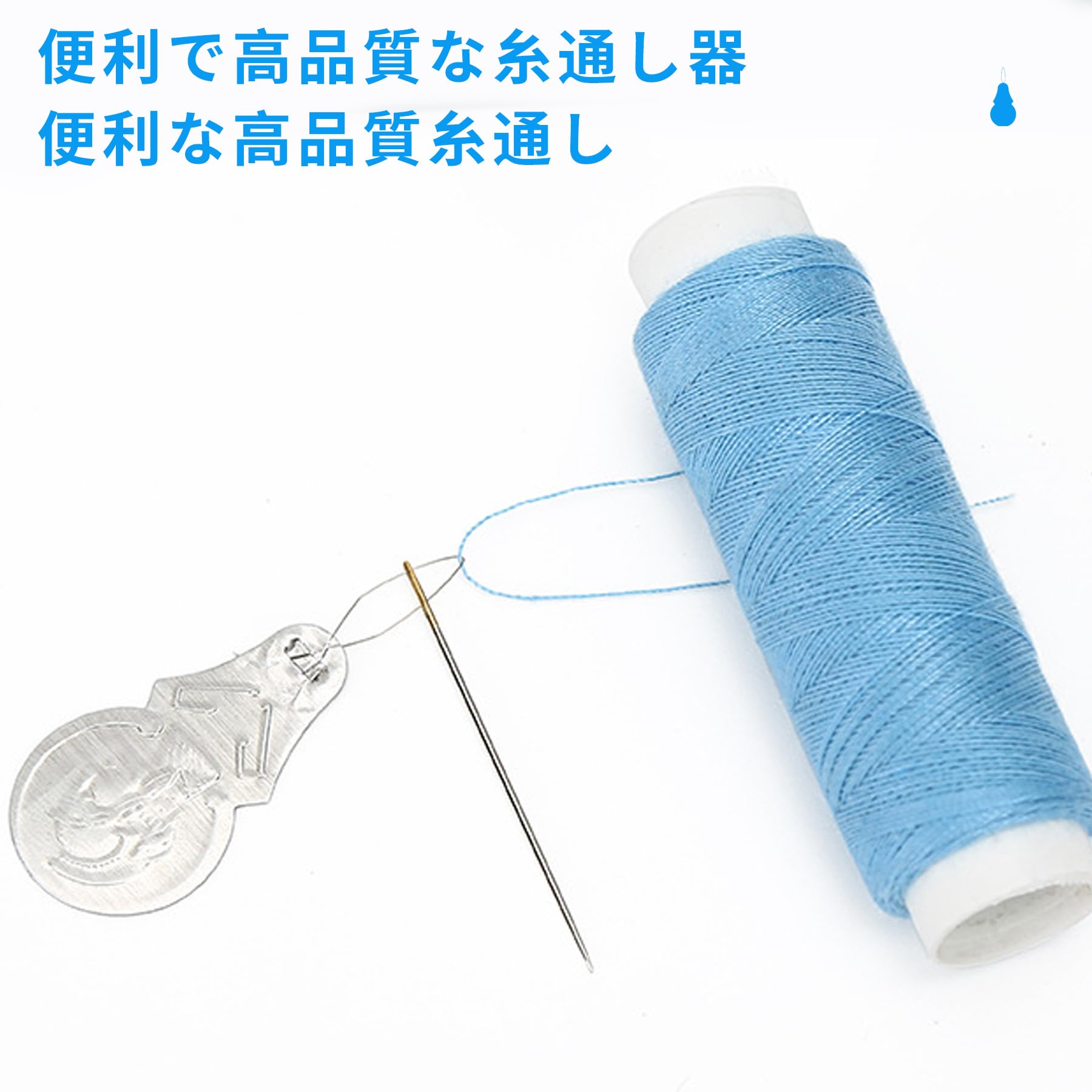 シルコートミシン糸 約3,000個☆カラー色々☆ケースごと安く譲ります