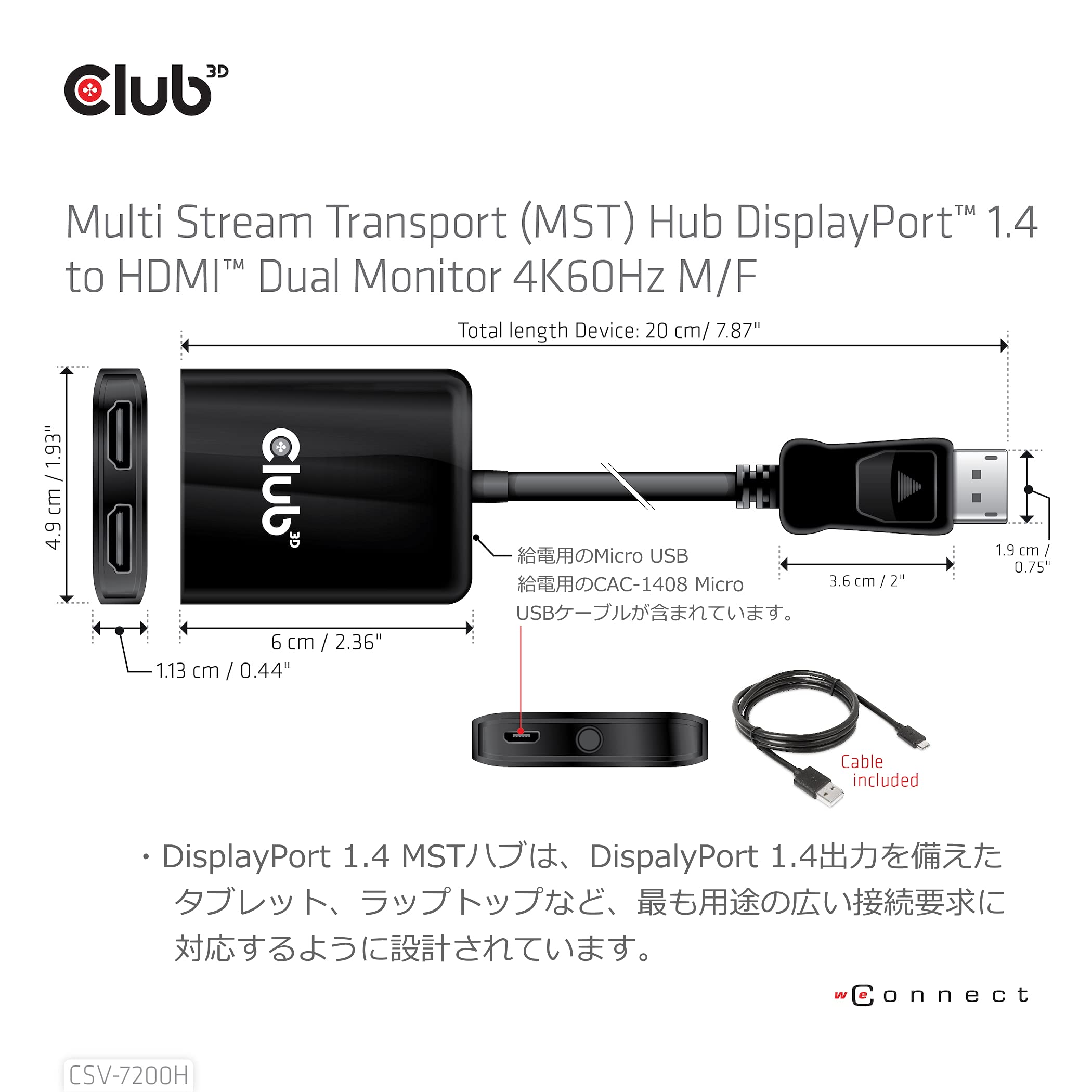 CLUB3D CSV-7200H rozgałęźnik wideo DisplayPort 2X HDMI