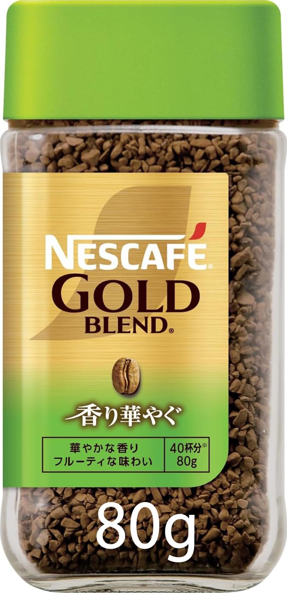 Amazon.co.jp: ネスレ ネスカフェ ゴールドブレンド 香り華やぐ 瓶 80g