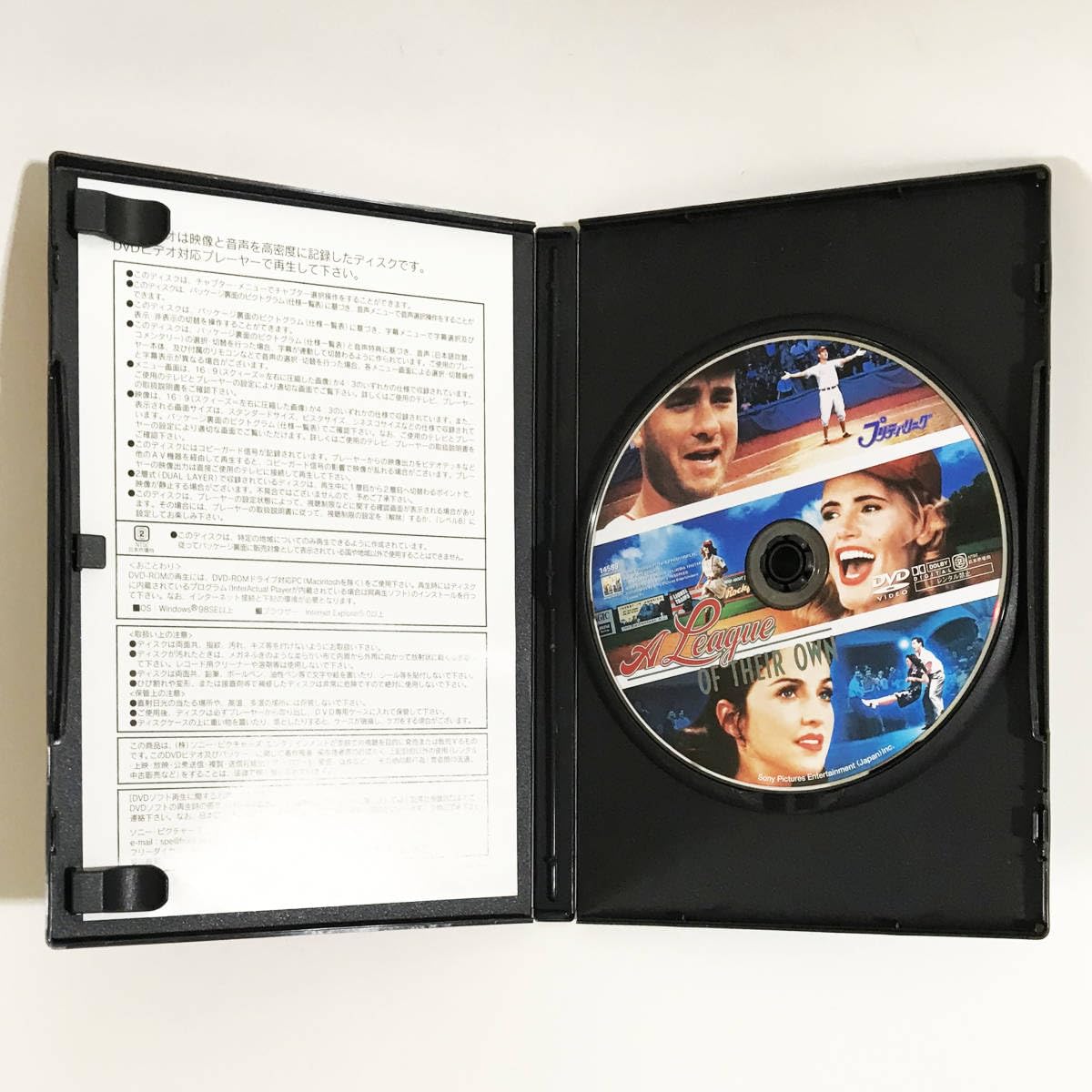 Amazon.co.jp: 【！】MADONNA マドンナ出演 映画DVD「プリティ・リーグ