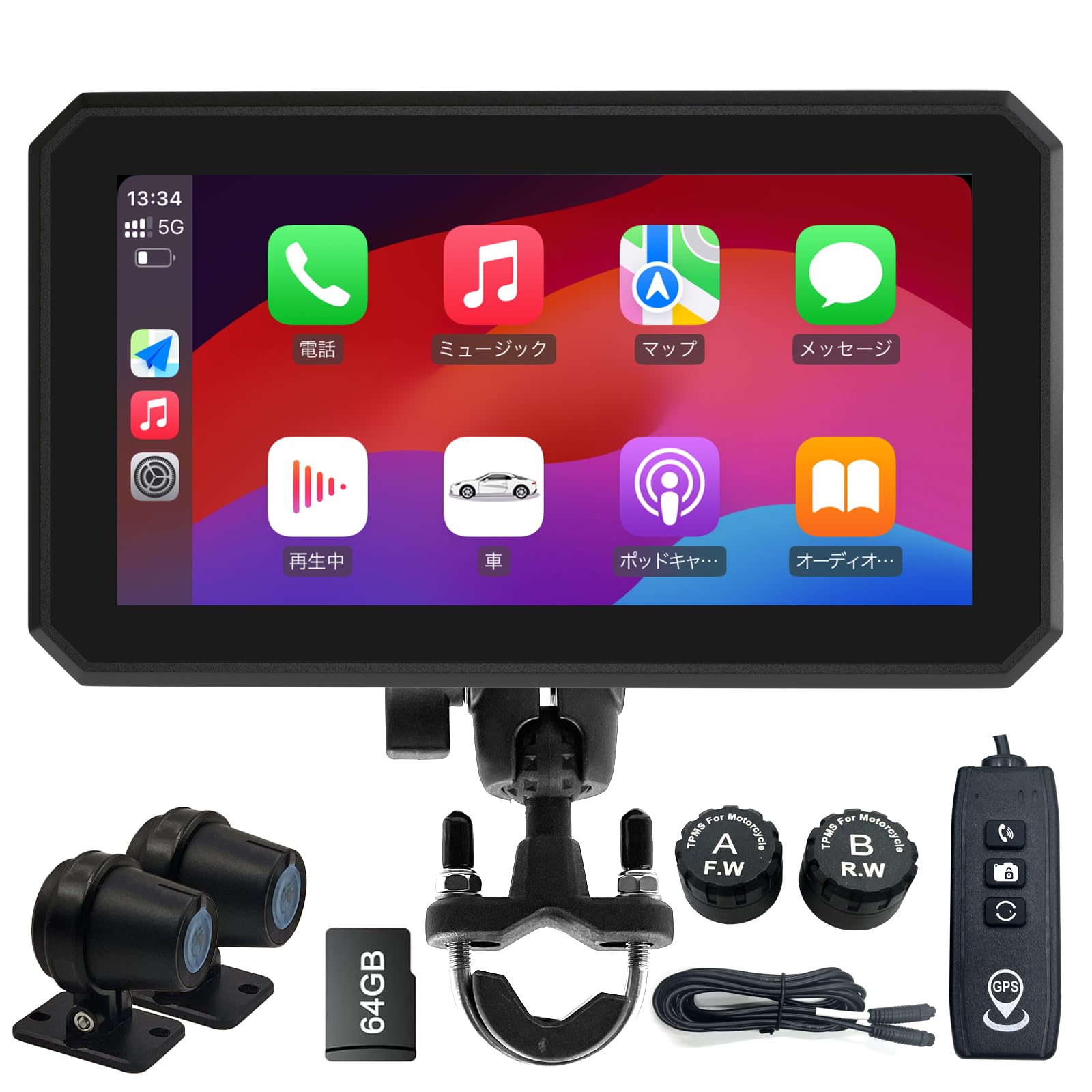 Amazon.co.jp: 【2024最新型】バイク ドライブレコーダー Carplay 