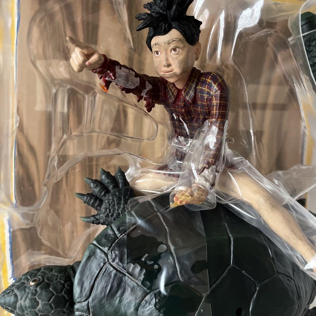 Amazon.co.jp: 大亀と浦島少年フィギュア(ウルトラQ) : おもちゃ