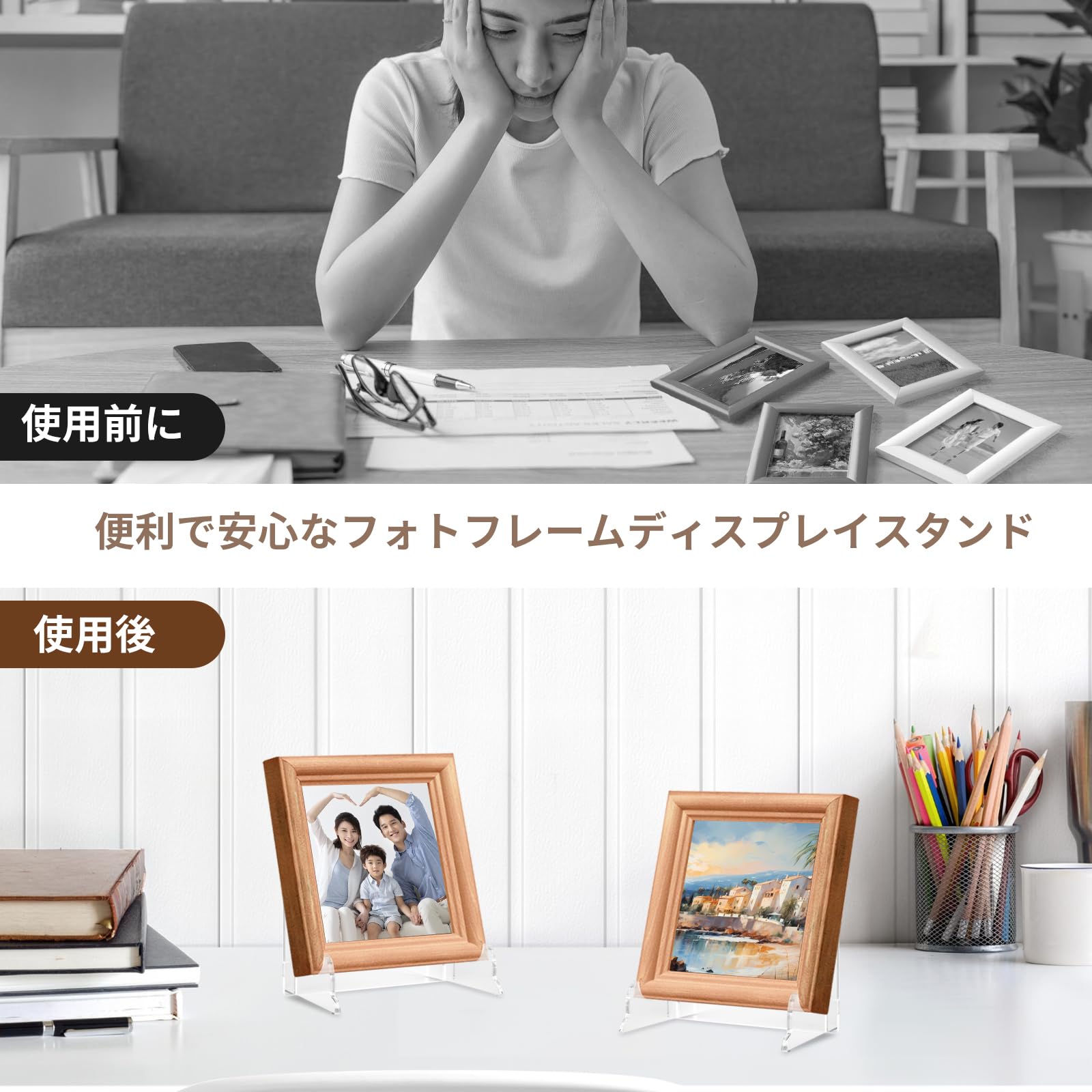 Amazon.co.jp: 写真立て 遺影立て アクリル 透過性 組み立て 高さ28cm