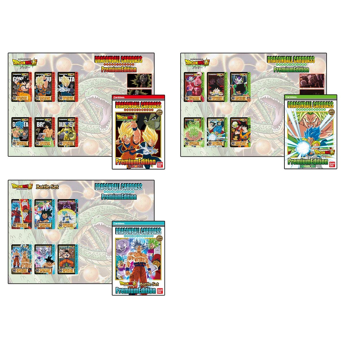 BANDAI Dragon Ball Super CG: Carddass Premium Edition DX Set - Jeu de Cartes à partir de 6 Ans - 2 Joueurs - Temps de Jeu de 10 Minutes - Multicolore (BCLDBS2602603)