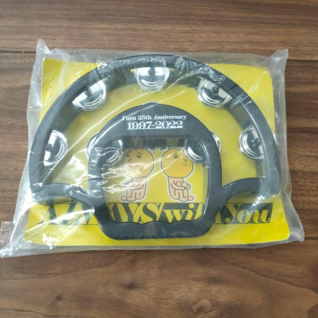 ゆずPEOPLE ガチャ タンバリンセット