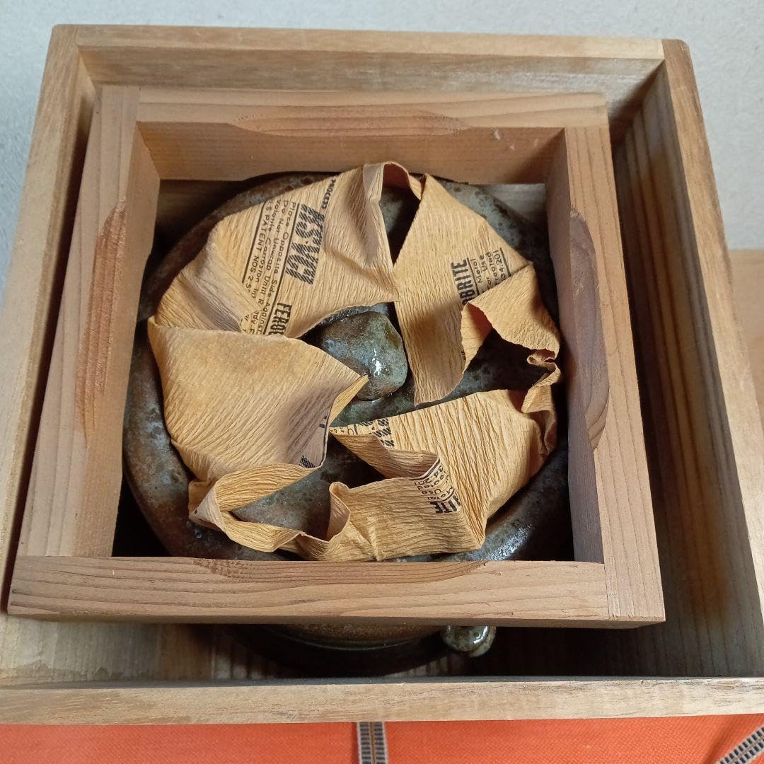 茶道具 唐津焼中里重利 『皮鯨 茶碗』 底部在印 桐共箱 共布 真作保証