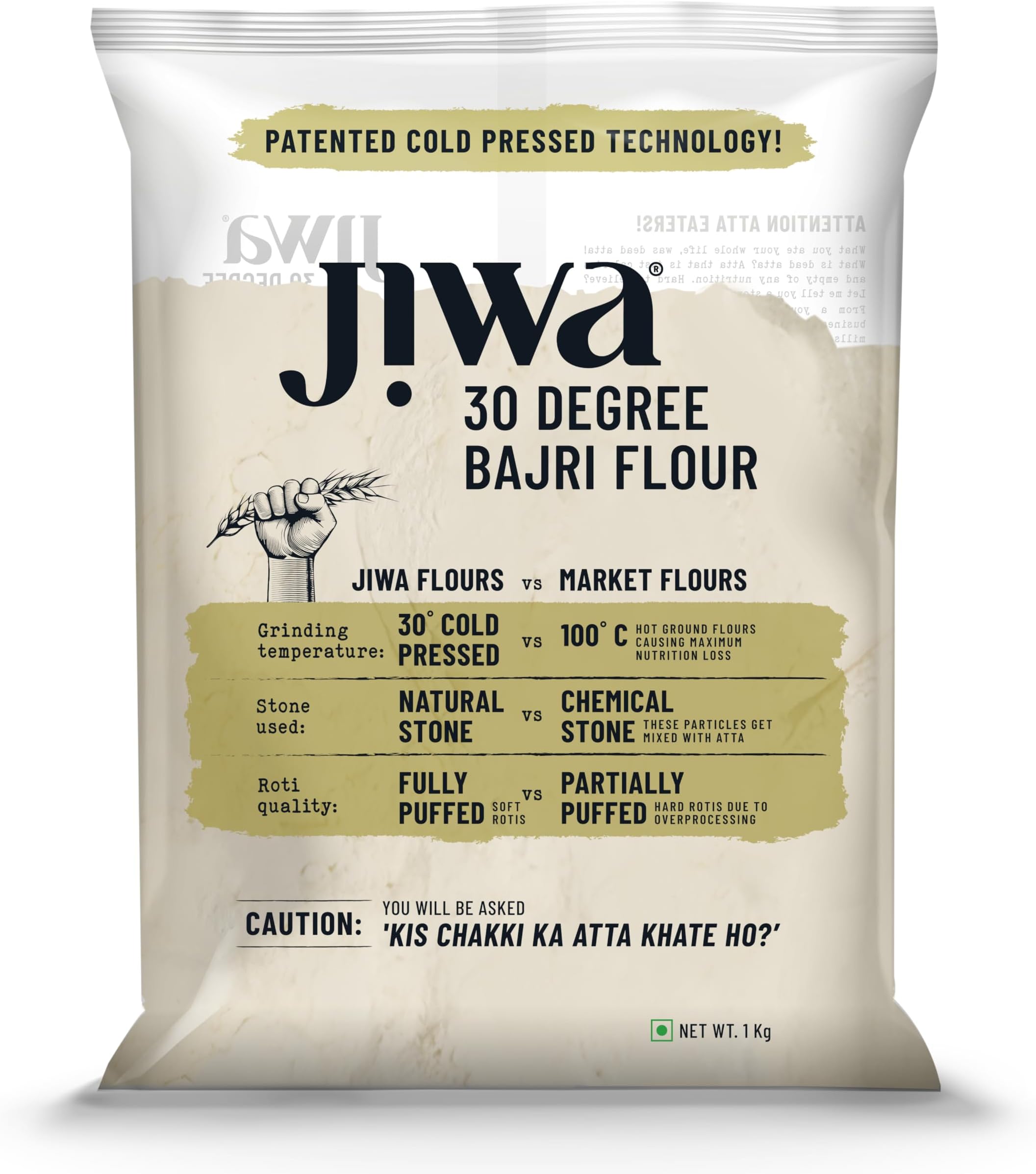 Jiwa 30 Degree Bajri Flour / Atta | Patented Cold Pressed Flour | Slow Ground | Puffed Soft Rotis | Pearl Millet Flour | Gluten Free | 100% Bajra | 1 Kg