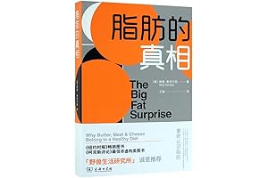 Dr. Lustig exposes the big fat surprise about the damage of sugar...