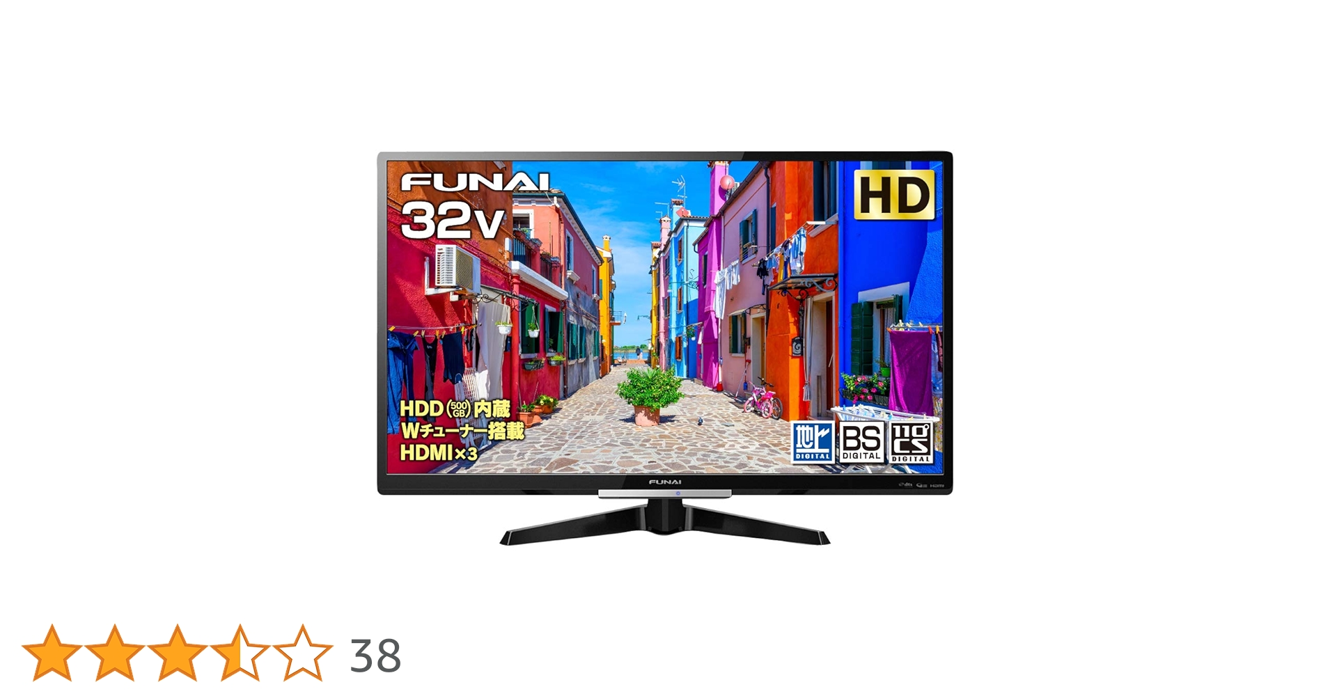 FUNAI 32インチ ハイビジョン液晶テレビ　リモコン付き Amazon | フナイ 32V型 液晶テレビ ハイビジョン ダブル