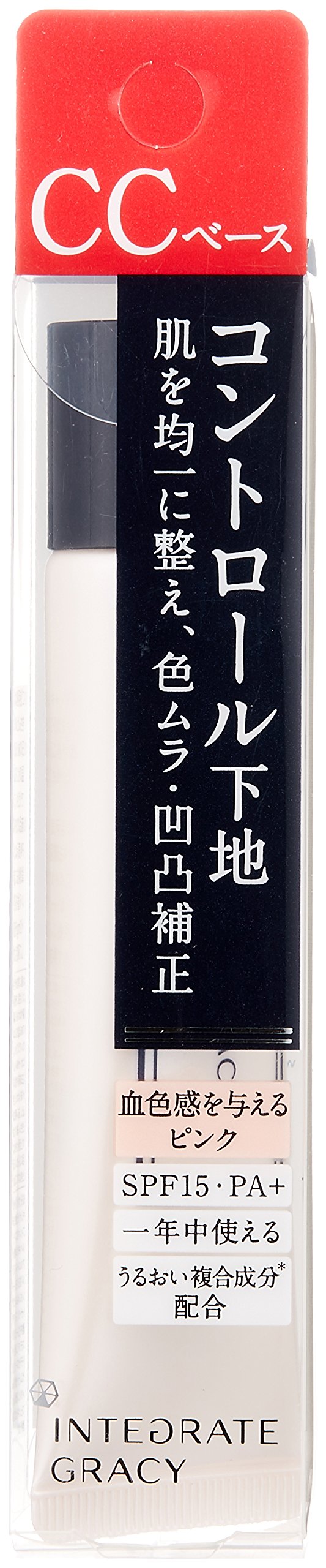 Amazon | インテグレート グレイシィ (INTEGRATE GRACY) コントロール