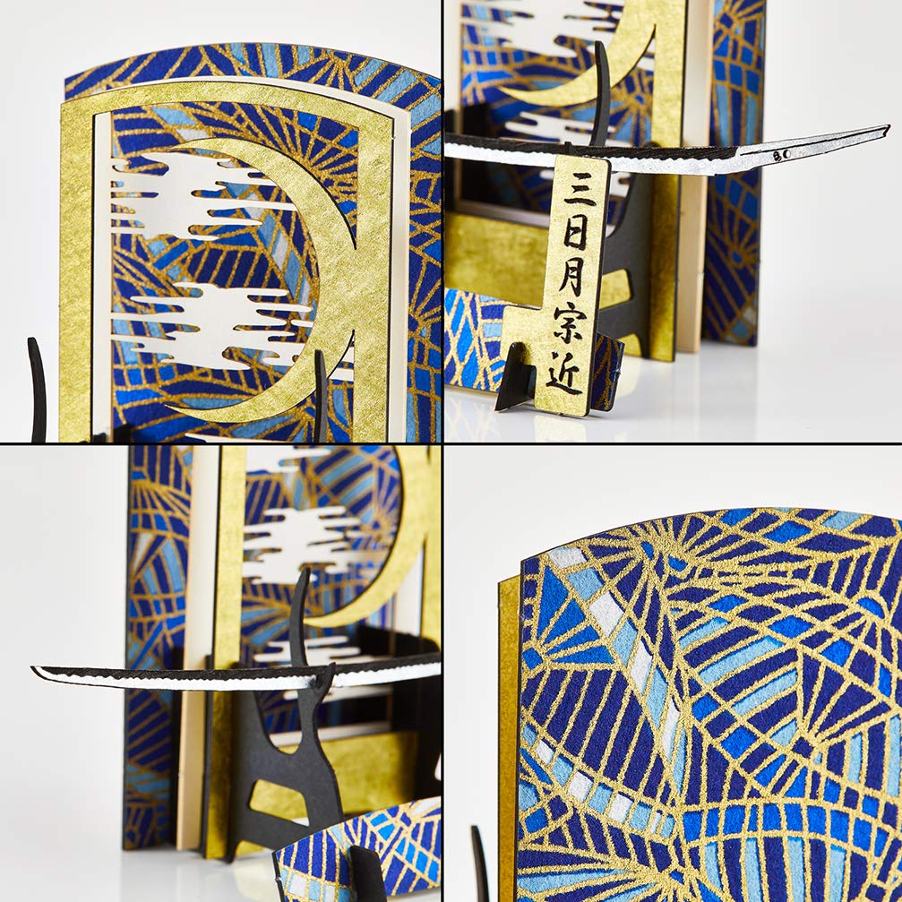 Amazon | ペーパークラフト 3D立体ペーパーパズル 刀剣 ペーパー