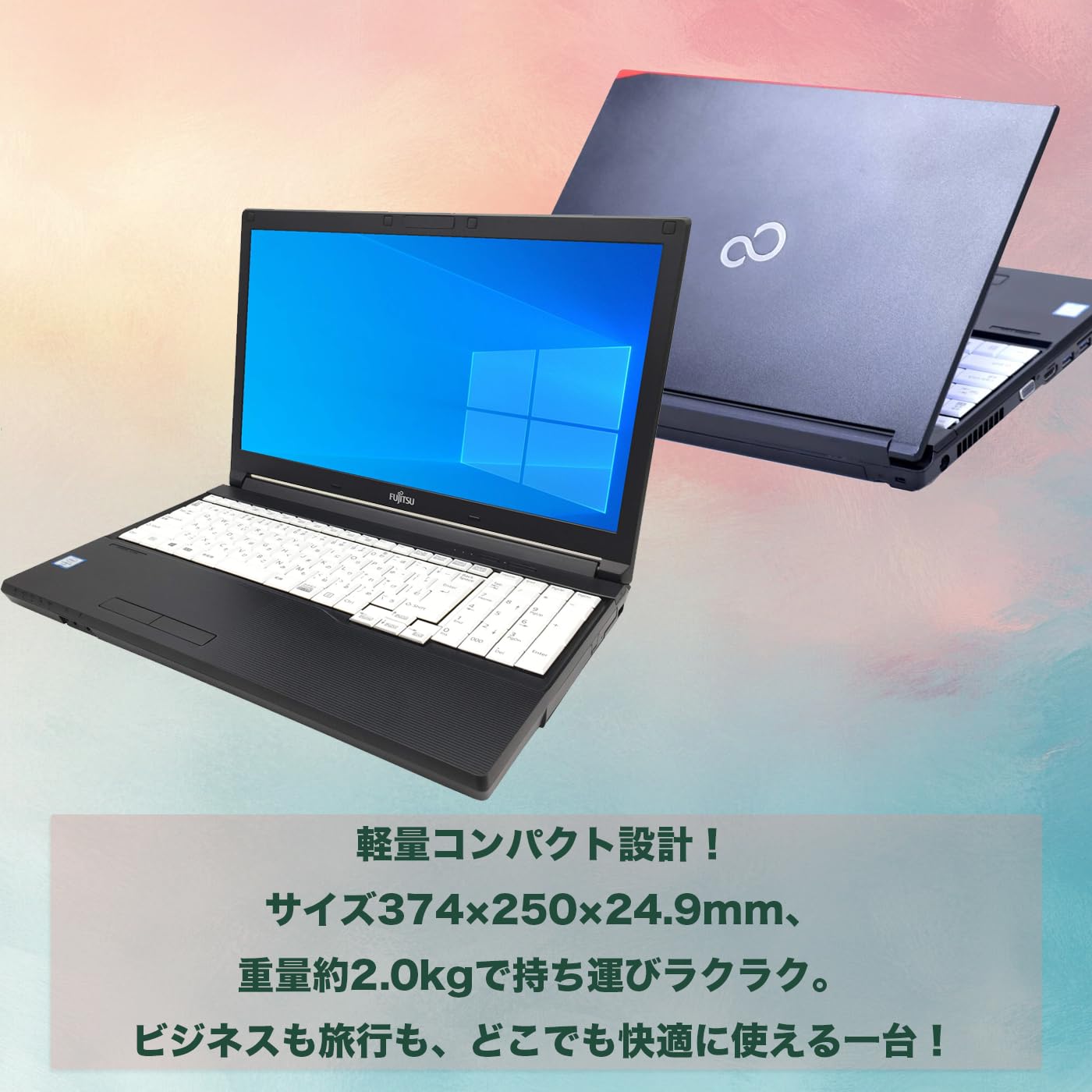 NEC LL750/D Core-i5-2410M 2.30GHz 4GB SSD240GB Win10 ノートPC 