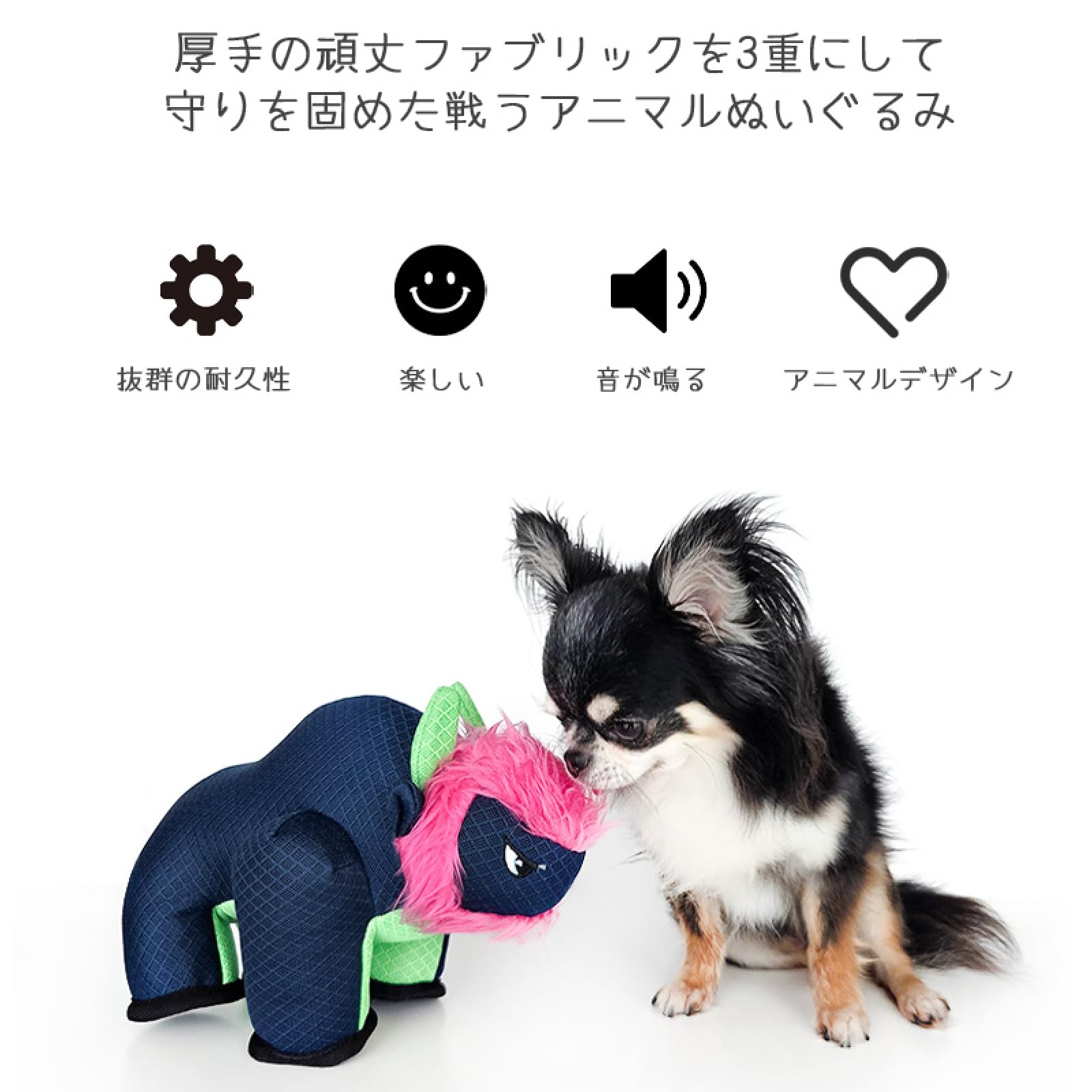 Amazon | Petifam MEGAドッグトイ 犬用おもちゃ 頑丈 中大型犬 丈夫な