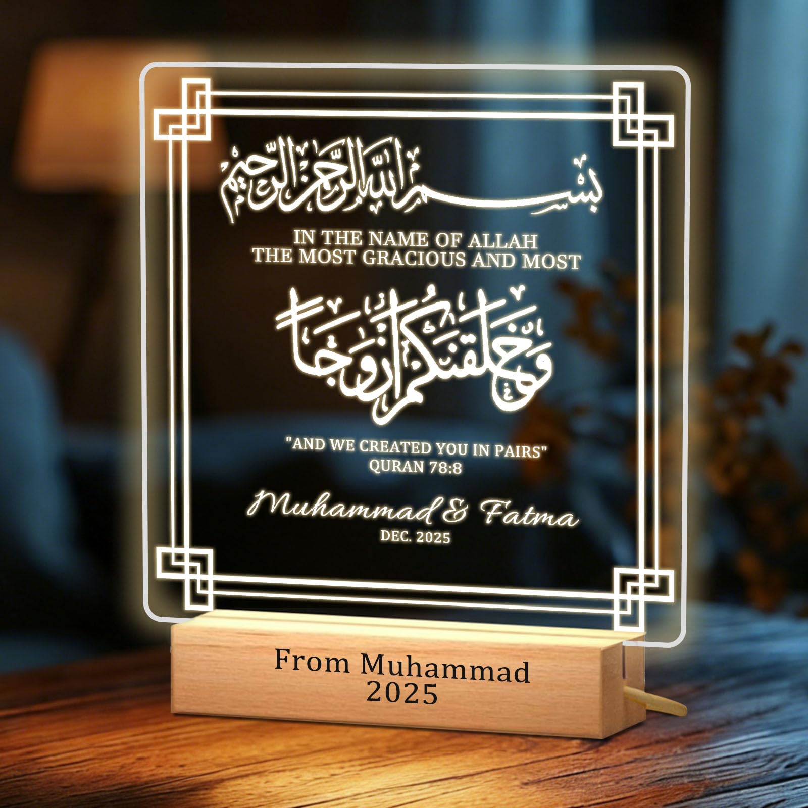 Muslim Couple Personalised Gift, Light up Custom Acrylic Plaque, And We Created You in Pairs Arabic Quote, Islamic Wedding Gift, Nikkah Present, Engagement Present Custom Any Name and Date