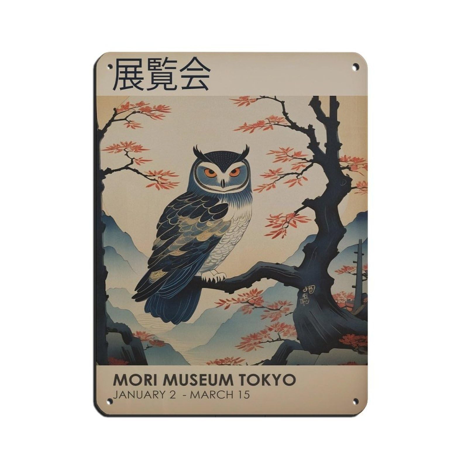 Japanese Owl Poster, Japanese Art (2) Tin Sign Vintage Metal Pub Club Cafe Bar Home Wall Art Decoration Poster Retro 12x16inch(30x40cm)
