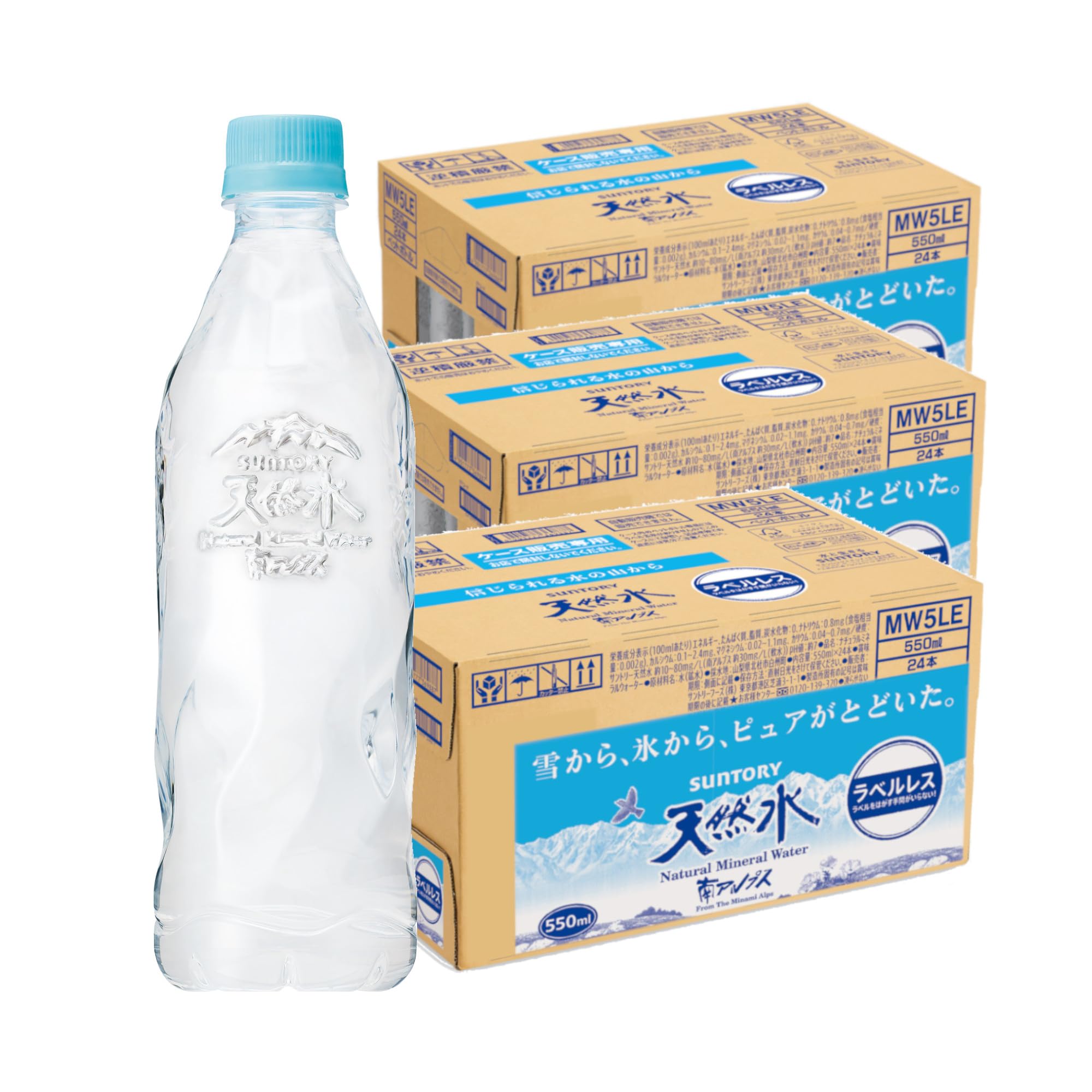 Amazon.co.jp: サントリー 天然水 ラベルレス ナチュラルミネラル