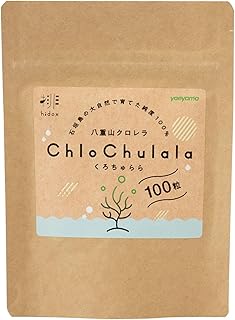 Amazon | 八重山クロレラ　100粒お試し用　ヤエヤマクロレラ　クロレラサプリメント　yaeyama chlorella　ChloChulala（くろちゅらら） (100) | 排＼ｈｉｄｏｘ | クロレラ