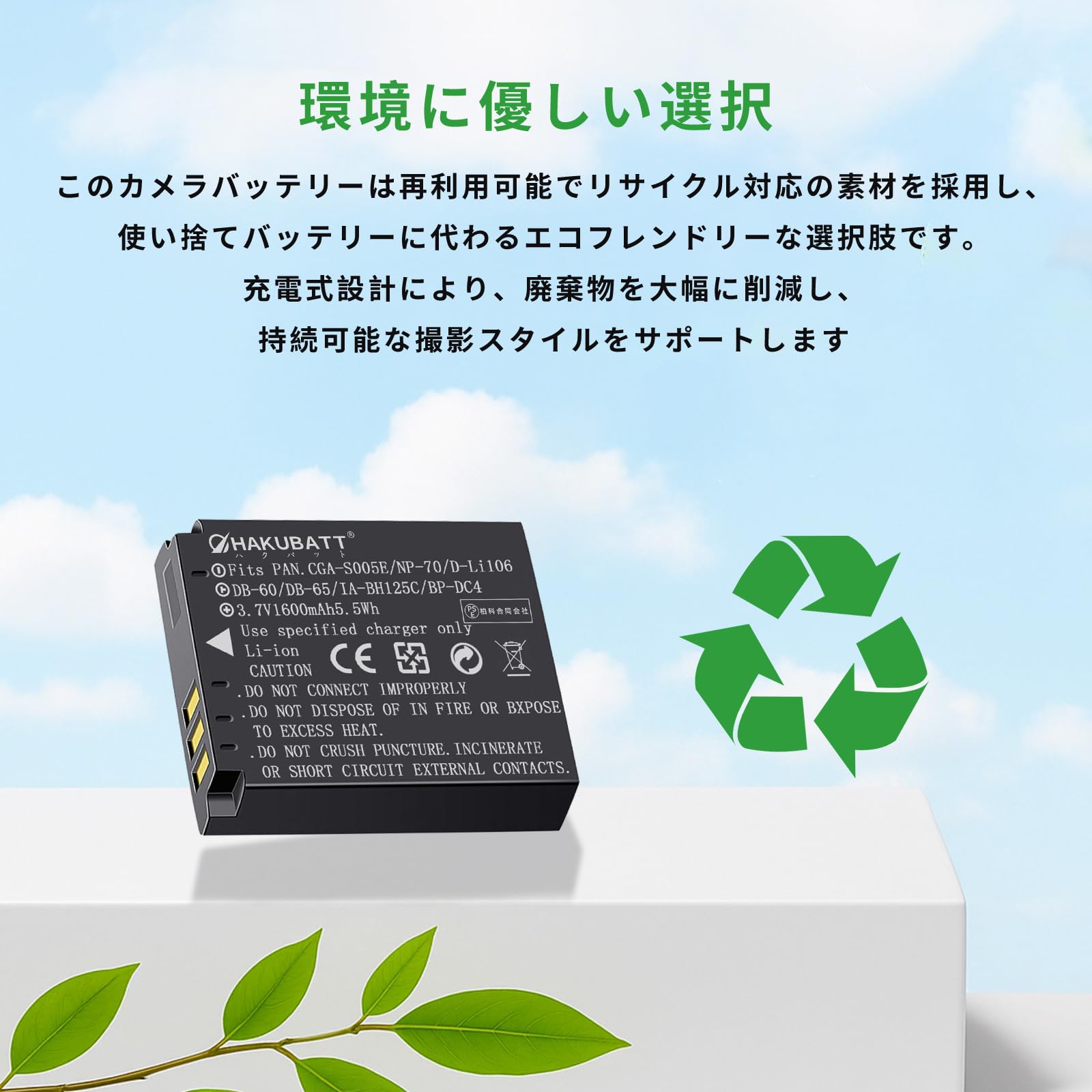 Amazon | FUJIFILM対応 リチウムイオン充電池Ricoh GR Digital III交換