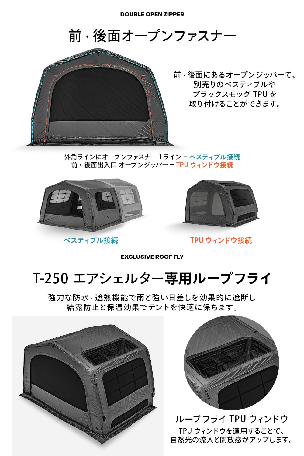 Amazon.co.jp: KZM OUTDOOR カズミ アウトドア AON T-250 エア