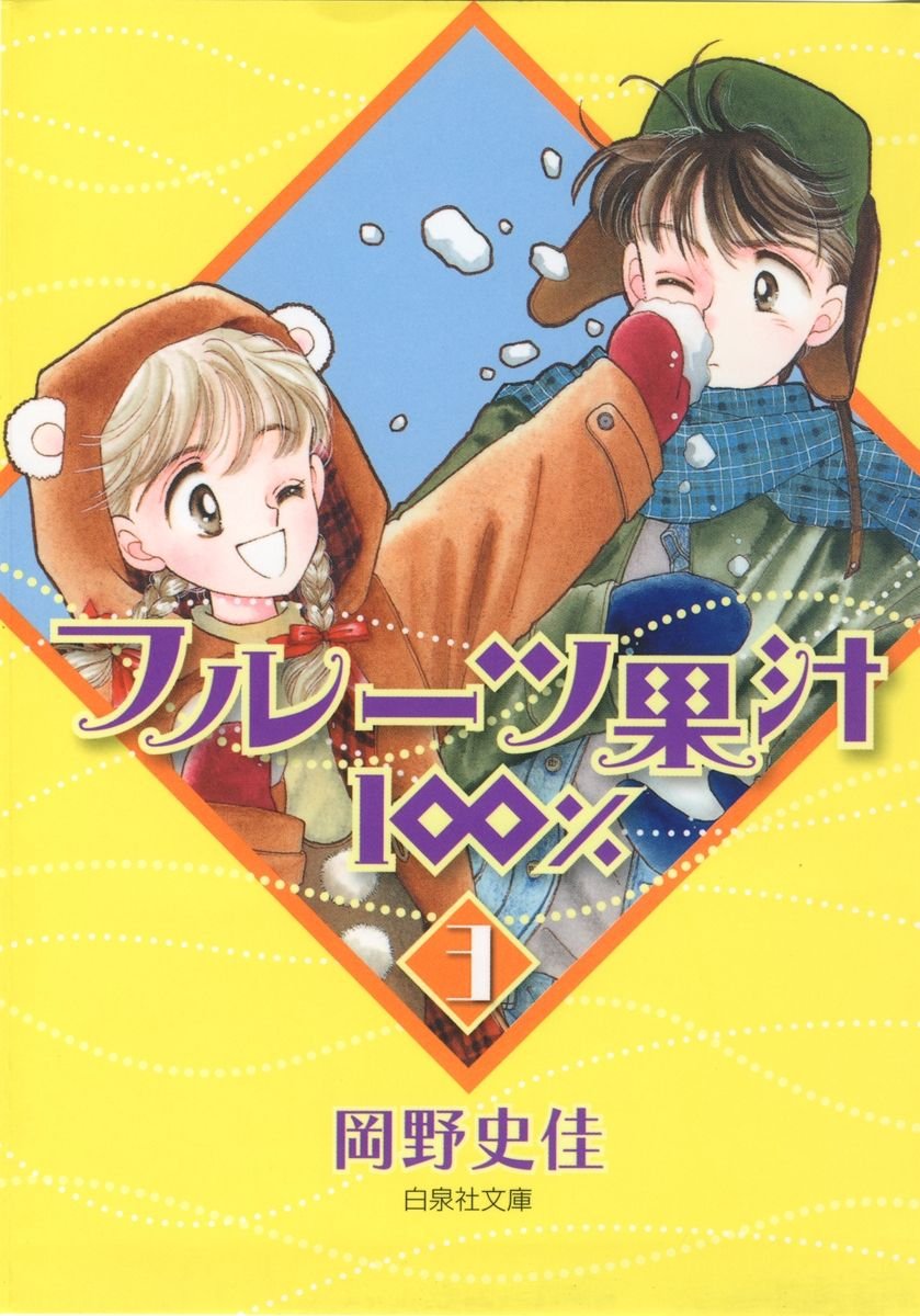 71tbzB6jOIL.jpg