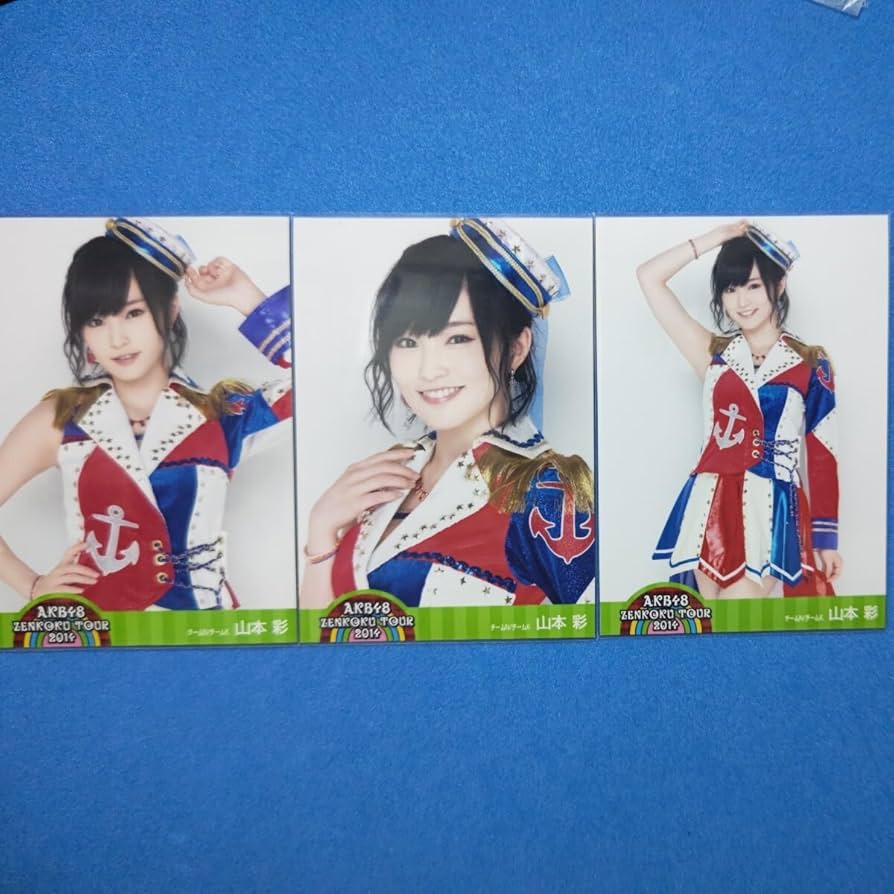 AKB48 生写真 サムネイル 山本彩 2/4 会場限定 CD購入特典 希少 AKB48 生写真 サムネイル 山本彩 2/4 会場限定 CD購入特典 希少