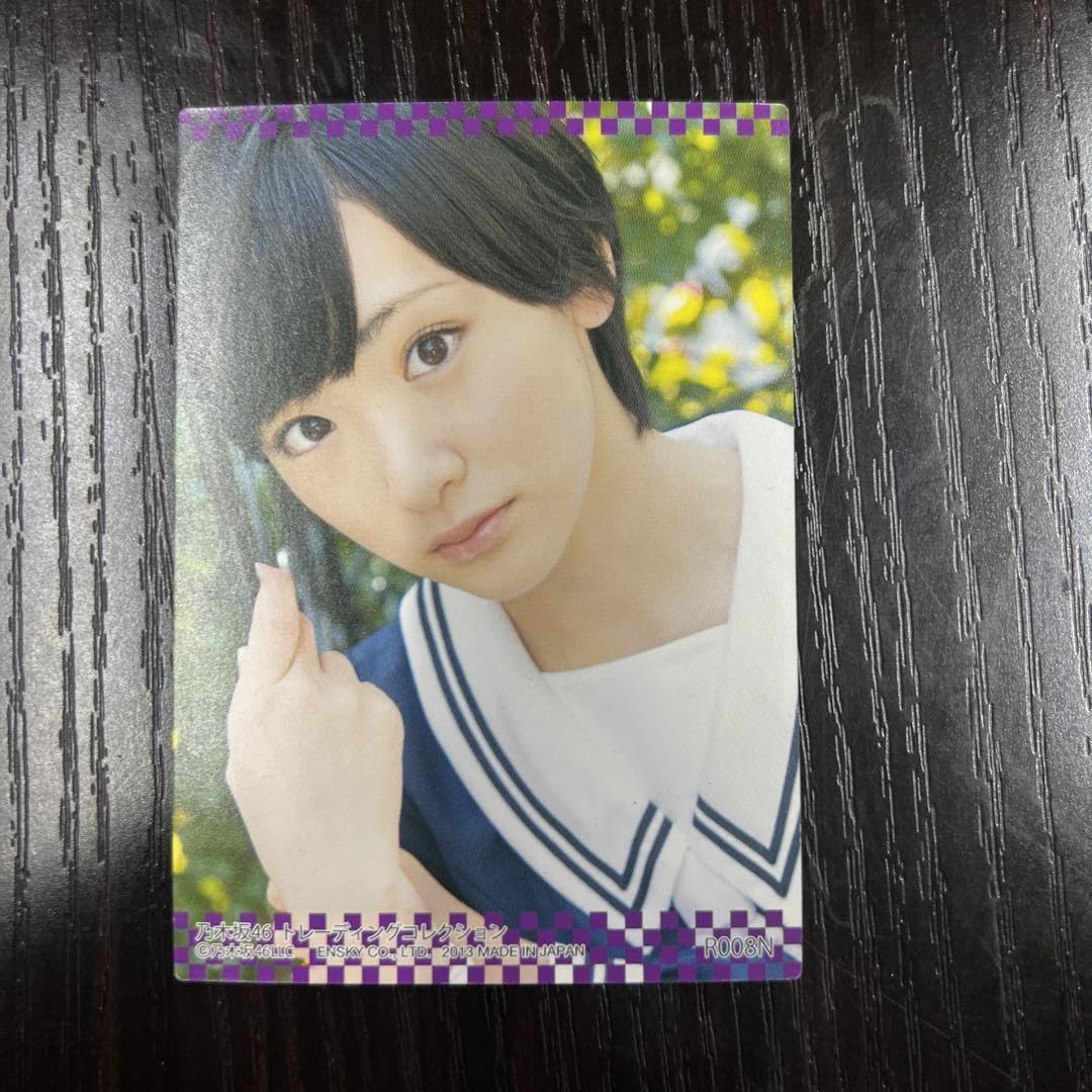 Amazon.co.jp: 乃木坂46 生駒里奈 初期トレーディングカード : おもちゃ
