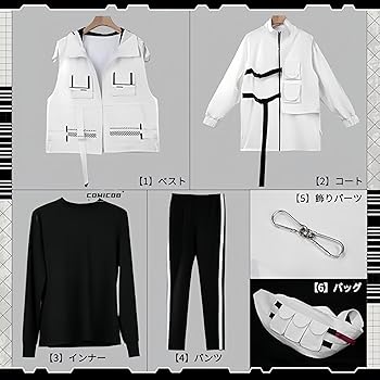 Speciale 渚トラウト　コスプレ衣装 Amazon.co.jp: TKSYS☆Vtuber Speciale 渚トラウト コスプレ衣装
