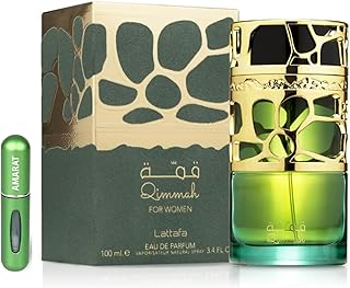 Perfume Qimmah for Women Original 100ML, Perfume Árabe para Mujer de Larga Duración, Eau da Parfum, Incluye Atomizador 5ML, Fragancia Floral Dulce con Notas de Café, Almendra y Vainilla (Women)