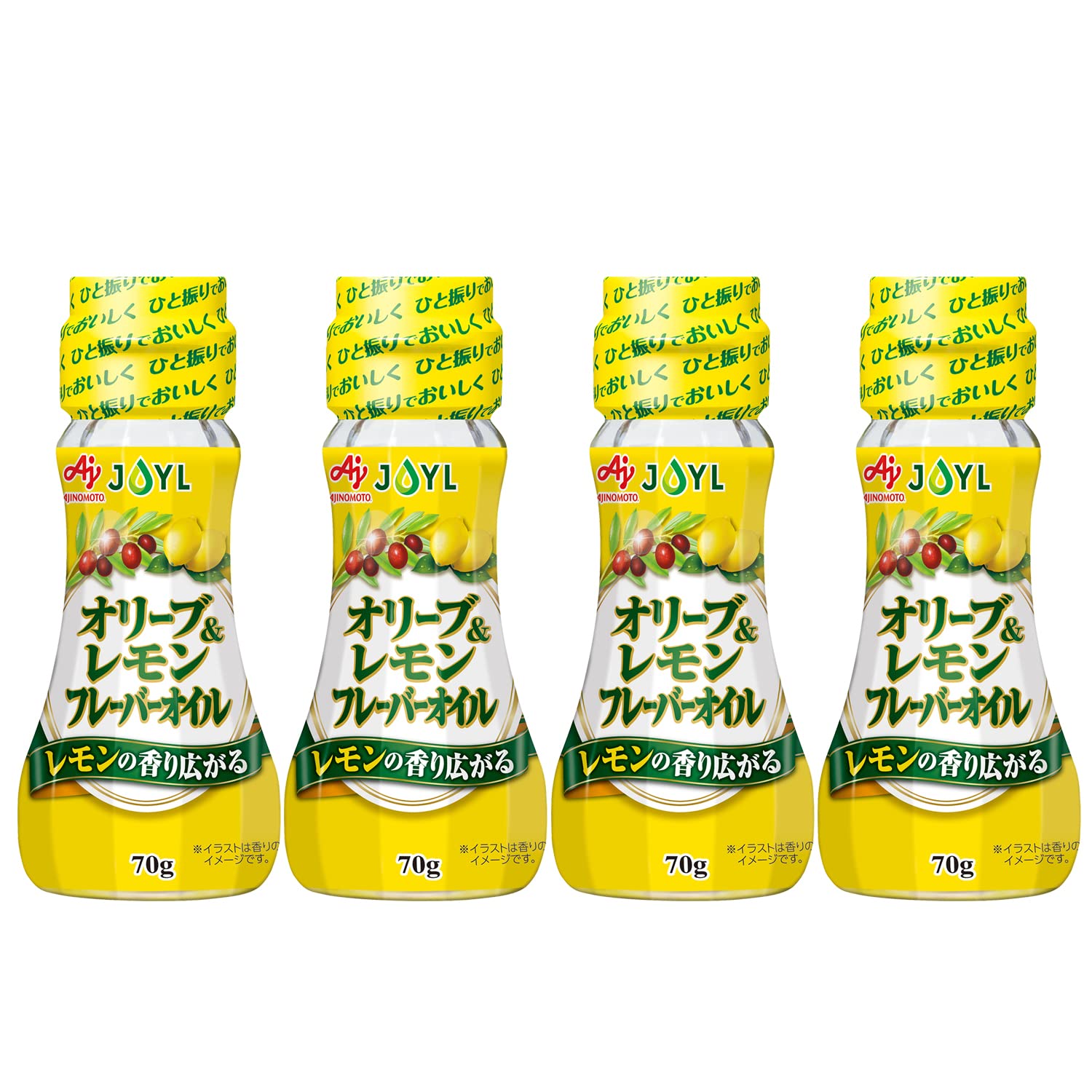 Amazon.co.jp: JOYL オリーブ&レモン フレーバーオイル (レモン風味油
