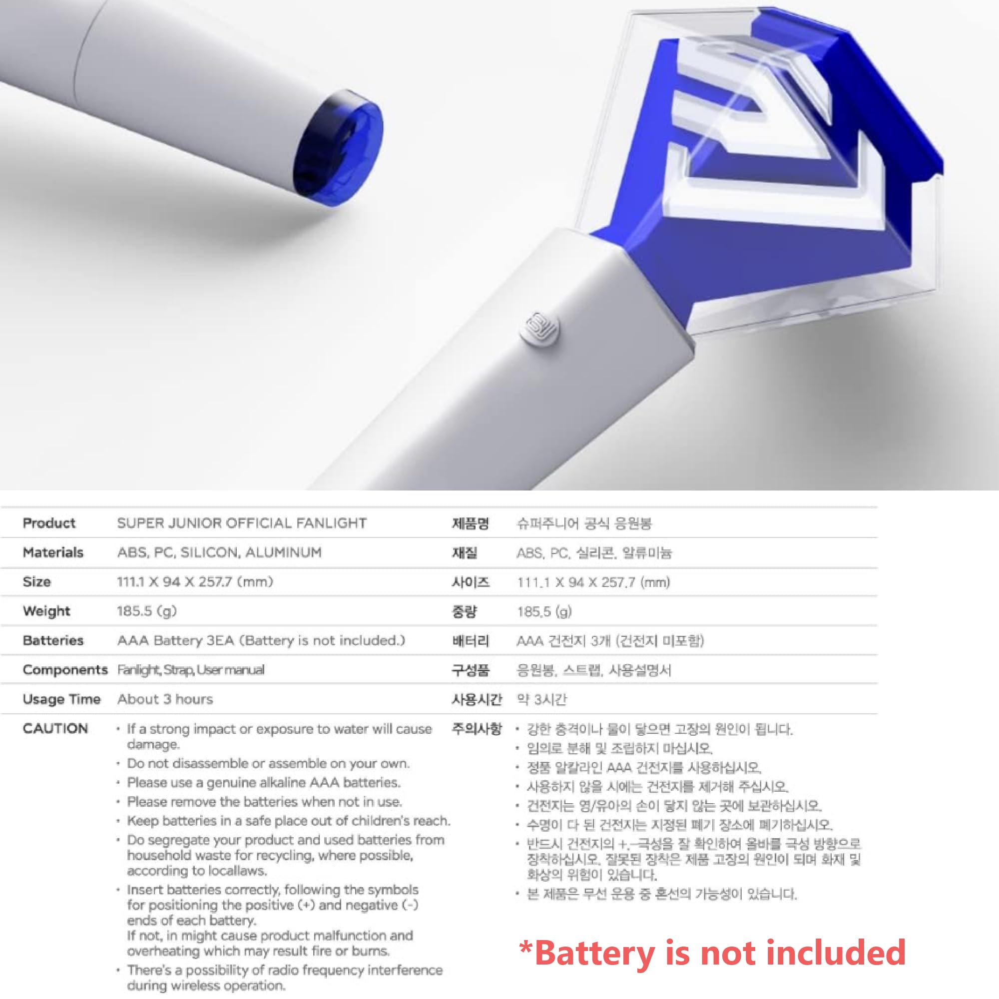 Super-Junior Official Light Stick Ver.2 – Kpop Idol Fanlight for