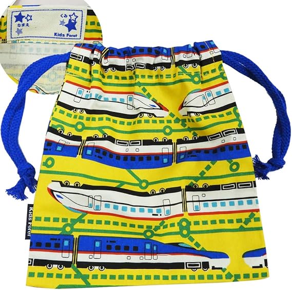 Amazon Co Jp 子供用巾着 巾着 Sサイズ コップ入れ コップ袋 小物入れ 小さいサイズ 約17 19cm Kidsforet キッズフォーレ 新幹線 イエロー 文房具 オフィス用品