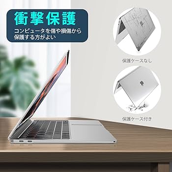 Mac (Apple) - 限定保証あり　M1 MacBook Air 256GB カバーとハブ付き Amazon.com: Apple Late 2020 MacBook Air with Apple M1 Chip