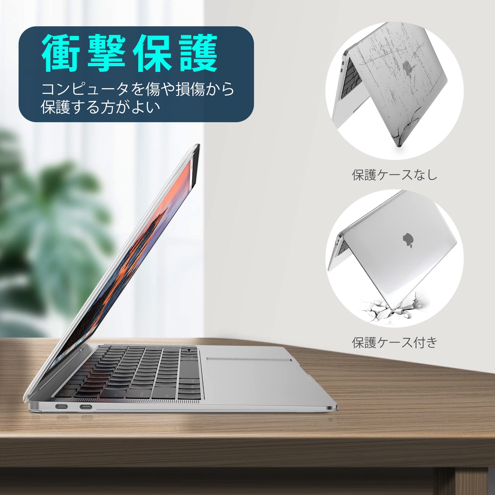 Amazon.co.jp: 【M1チップ搭載モデル】Haoea MacBook Air 13