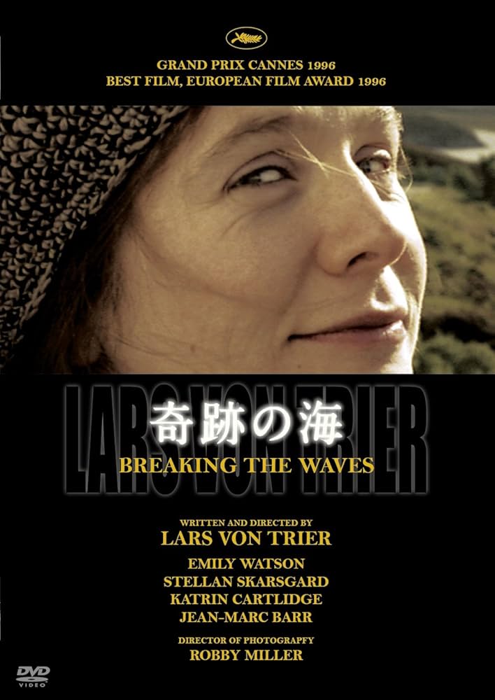 洋画・外国映画 Nintendo 3DS 洋画・外国映画 Nintendo 3DS Amazon.co.jp: SF - 外国映画: DVD