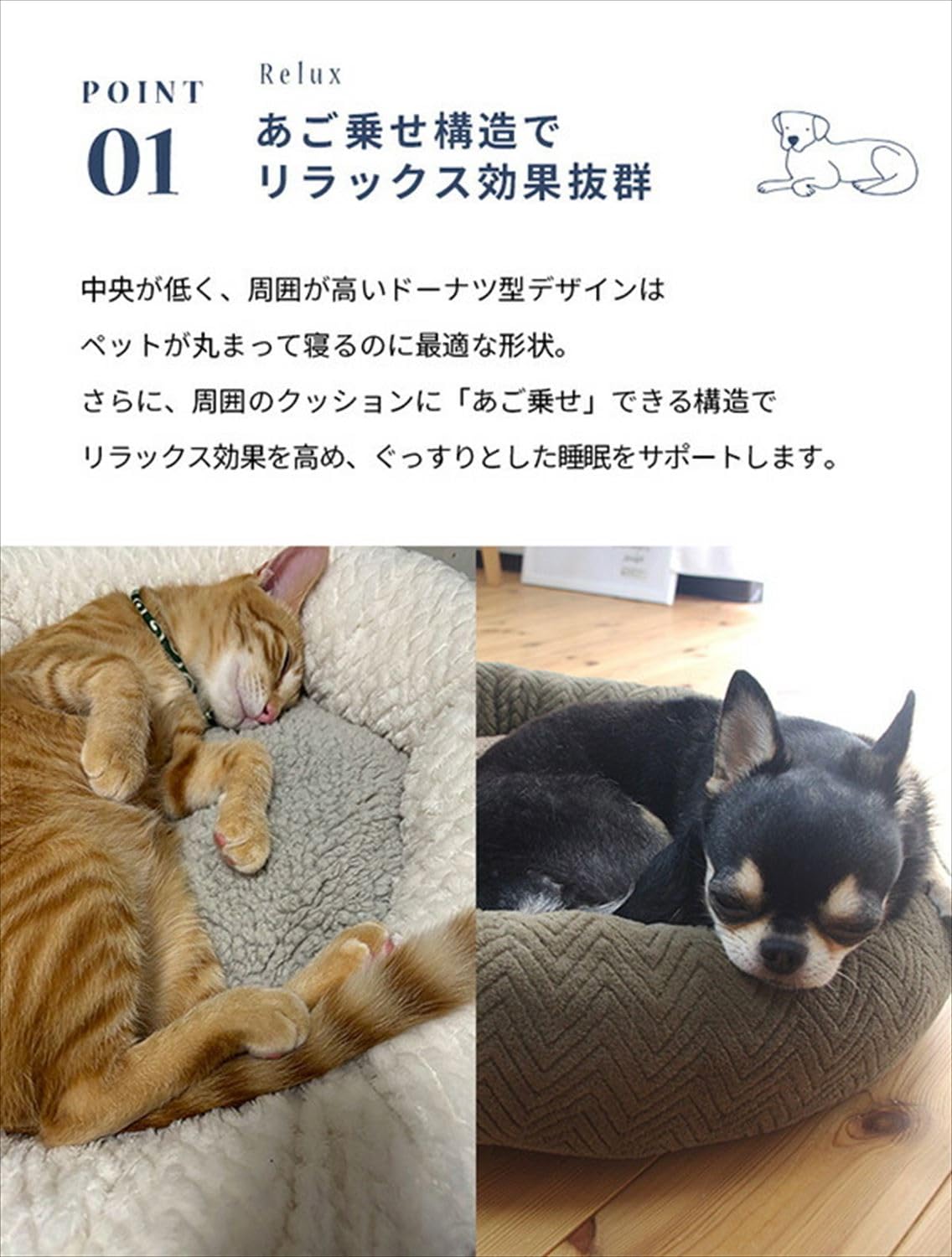 Amazon.co.jp: 京都絞 ペットベッド ペットソファ 猫用ベッド 犬用