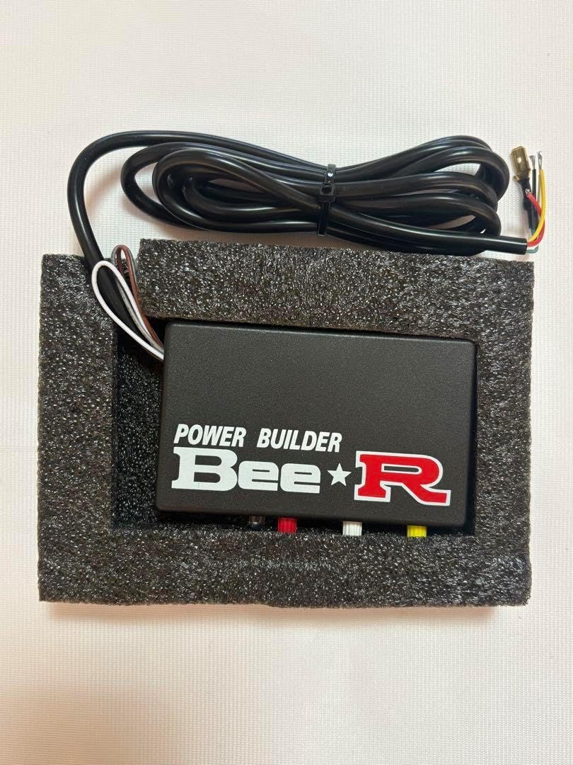 Bee*R Power Builder Rev Limiter レブリミッター 【公式通販】