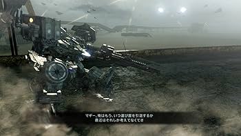 Amazon | ARMORED CORE VERDICT DAY(アーマード・コア ヴァーディクト